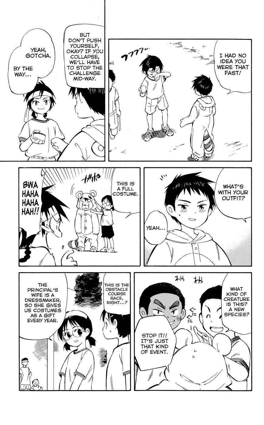 Page 11 Chapter 26 Hitoribocchi no Chikyuu Shinryaku