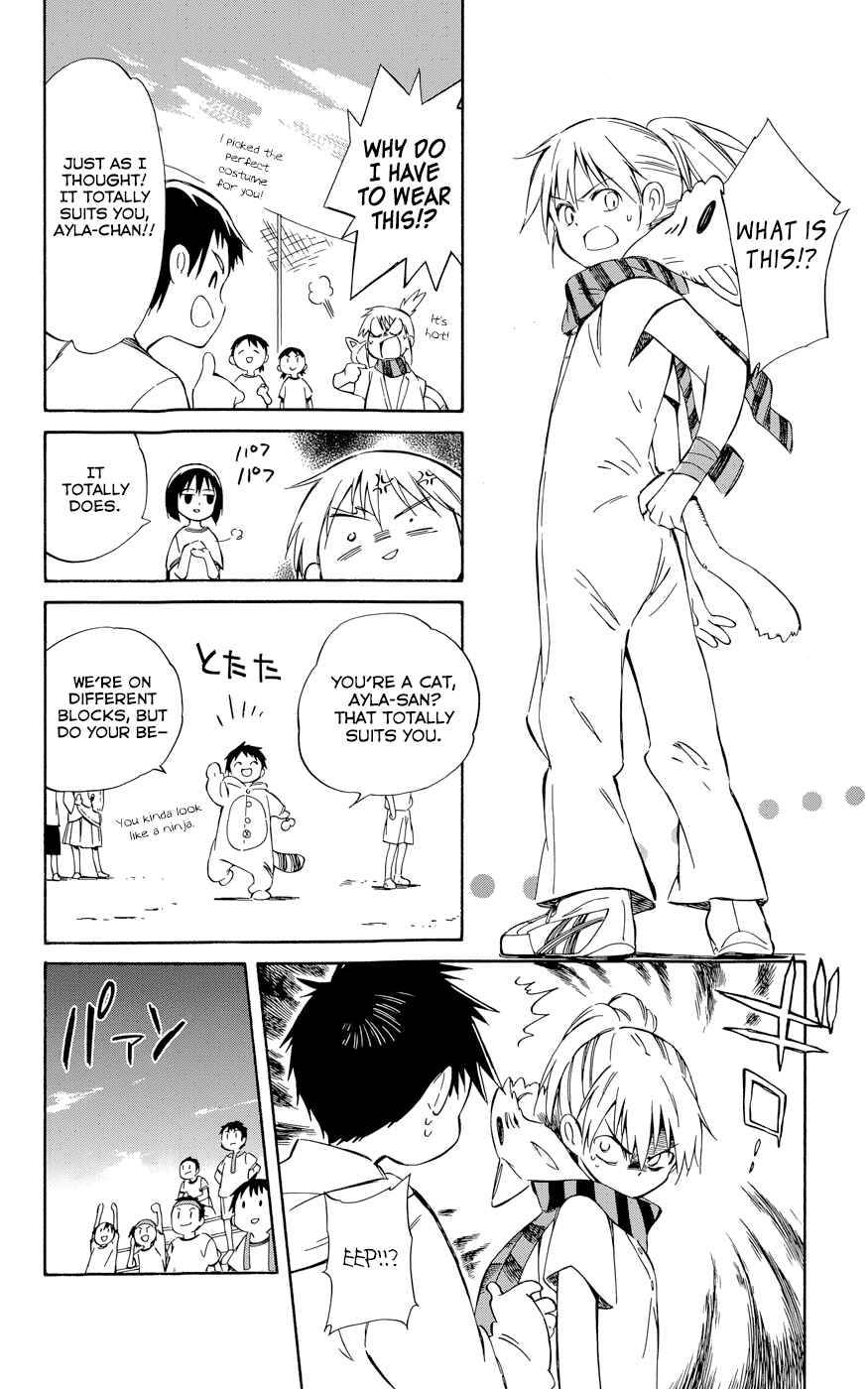 Page 12 Chapter 26 Hitoribocchi no Chikyuu Shinryaku