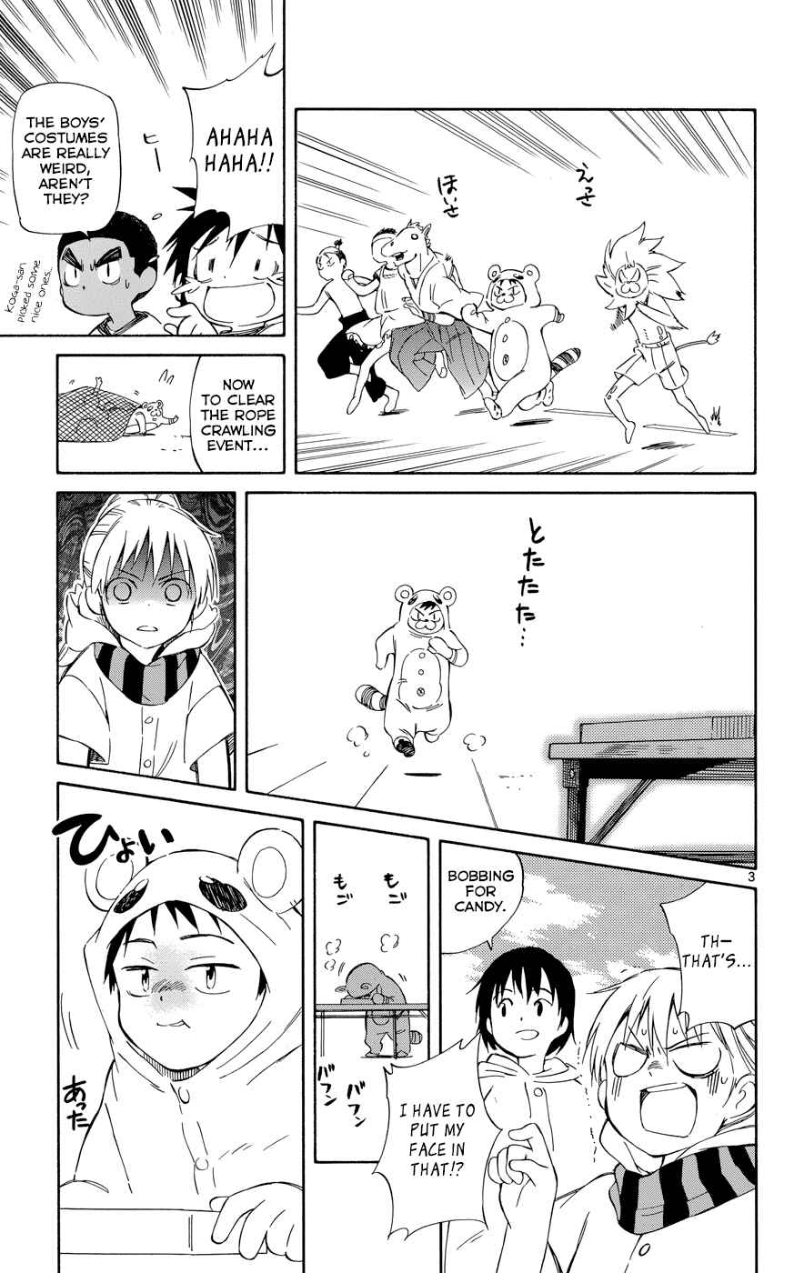 Page 13 Chapter 26 Hitoribocchi no Chikyuu Shinryaku