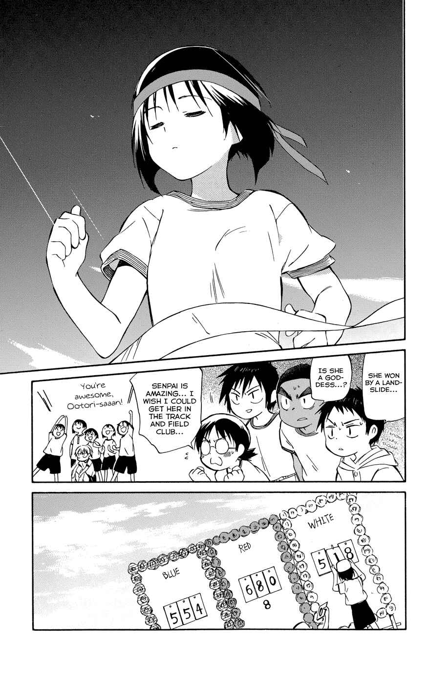 Page 17 Chapter 26 Hitoribocchi no Chikyuu Shinryaku