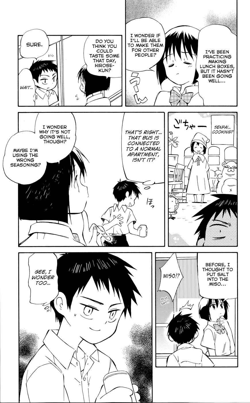 Page 7 Chapter 26 Hitoribocchi no Chikyuu Shinryaku