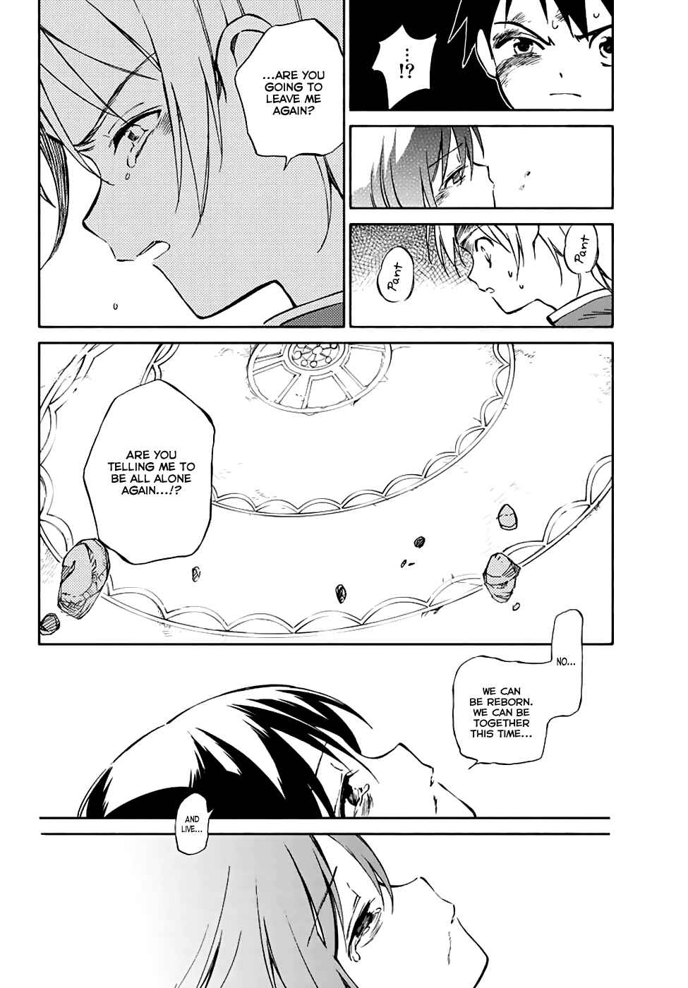 Page 8 Chapter 73 Hitoribocchi no Chikyuu Shinryaku