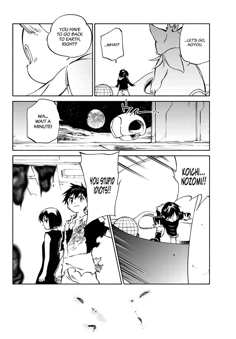 Page 14 Chapter 76 Hitoribocchi no Chikyuu Shinryaku
