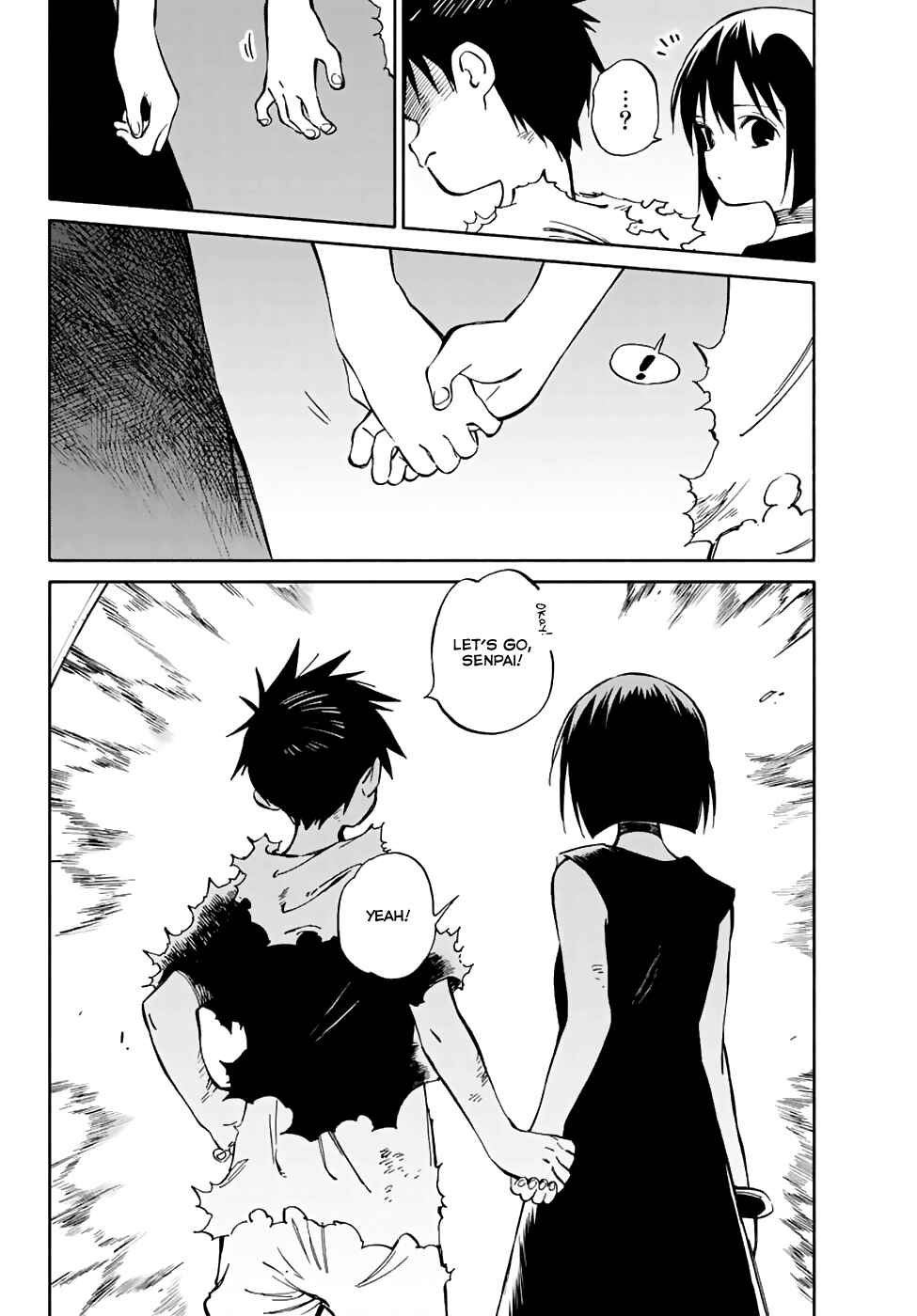 Page 20 Chapter 76 Hitoribocchi no Chikyuu Shinryaku