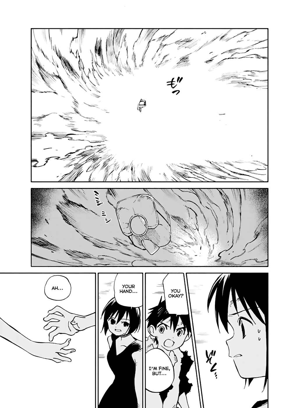 Page 21 Chapter 76 Hitoribocchi no Chikyuu Shinryaku