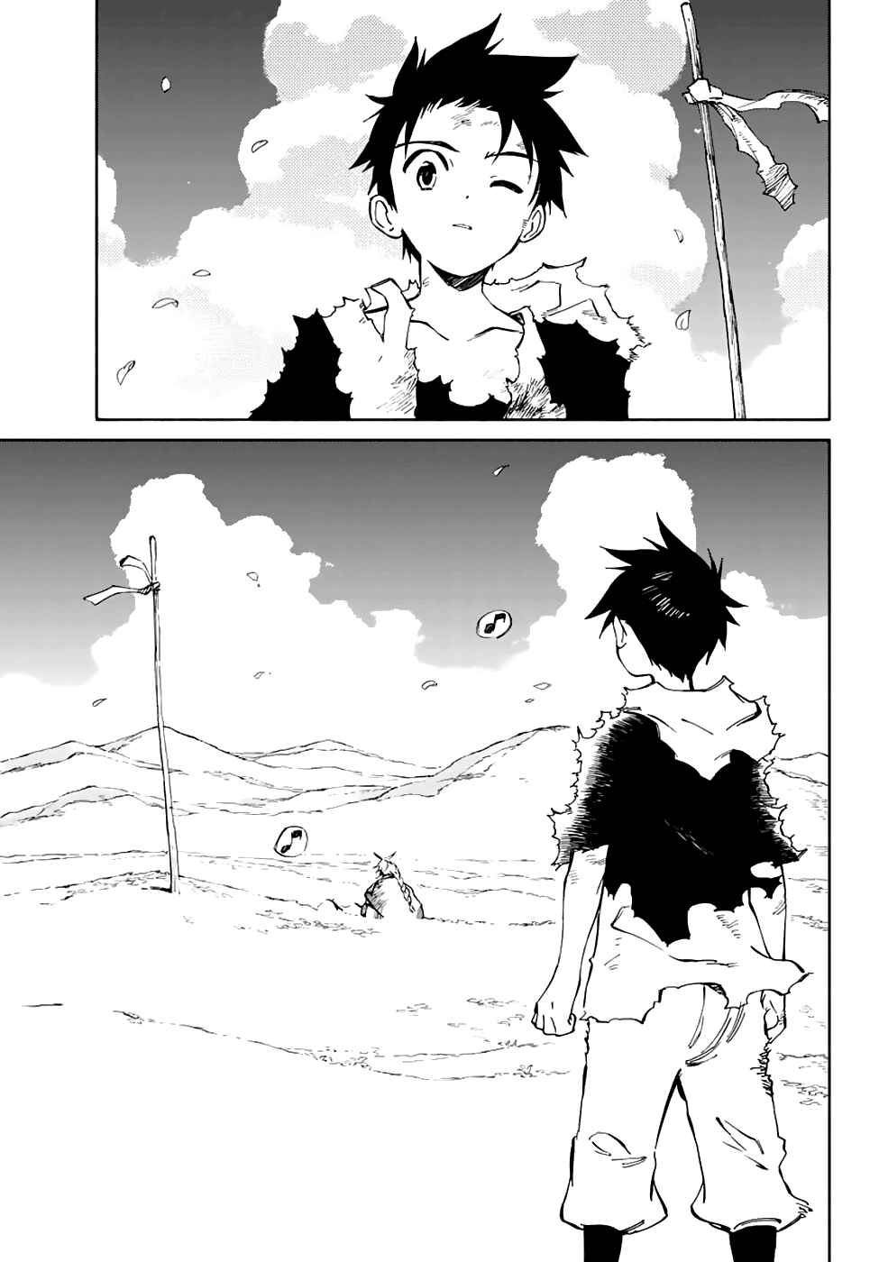 Page 23 Chapter 76 Hitoribocchi no Chikyuu Shinryaku