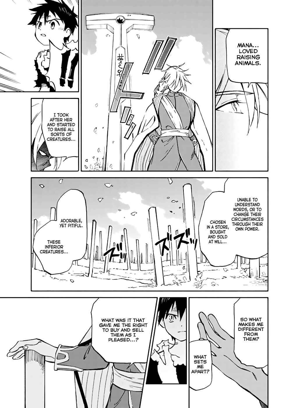 Page 25 Chapter 76 Hitoribocchi no Chikyuu Shinryaku