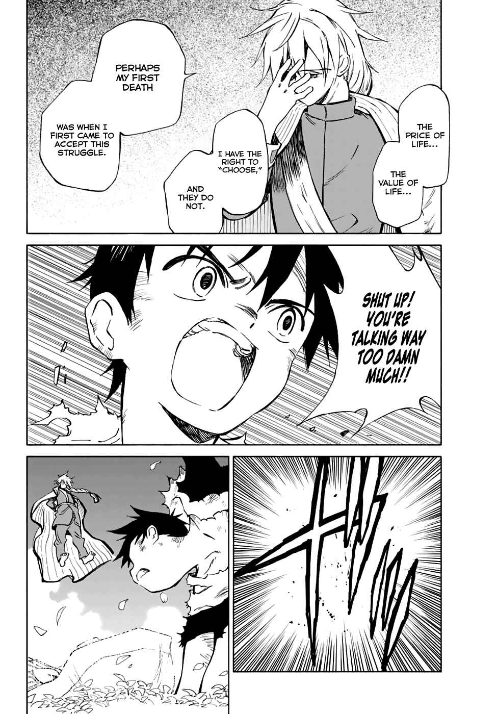 Page 26 Chapter 76 Hitoribocchi no Chikyuu Shinryaku
