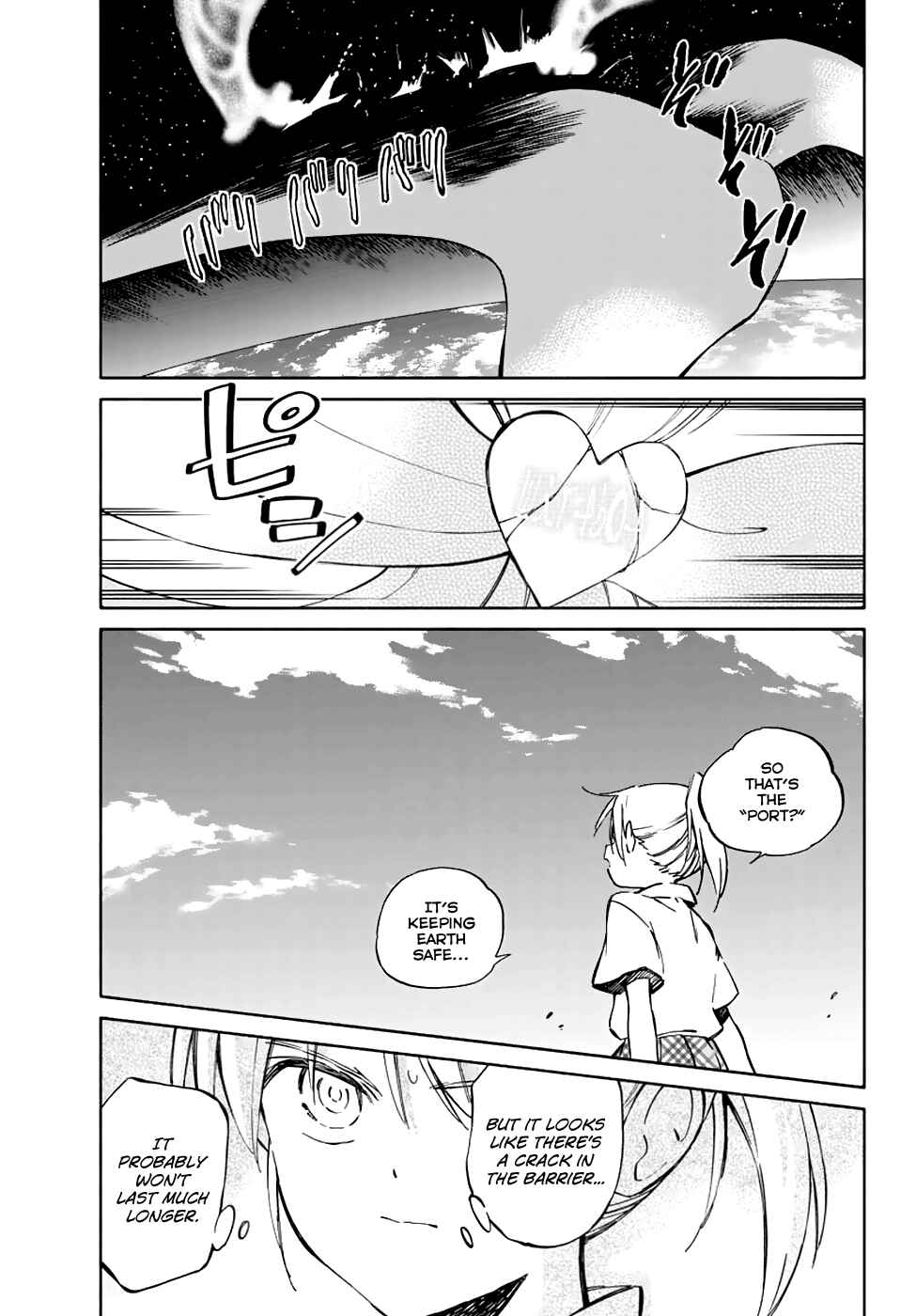 Page 3 Chapter 76 Hitoribocchi no Chikyuu Shinryaku
