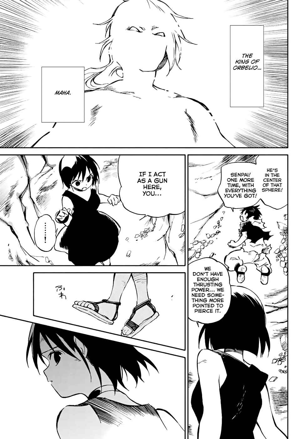 Page 33 Chapter 76 Hitoribocchi no Chikyuu Shinryaku