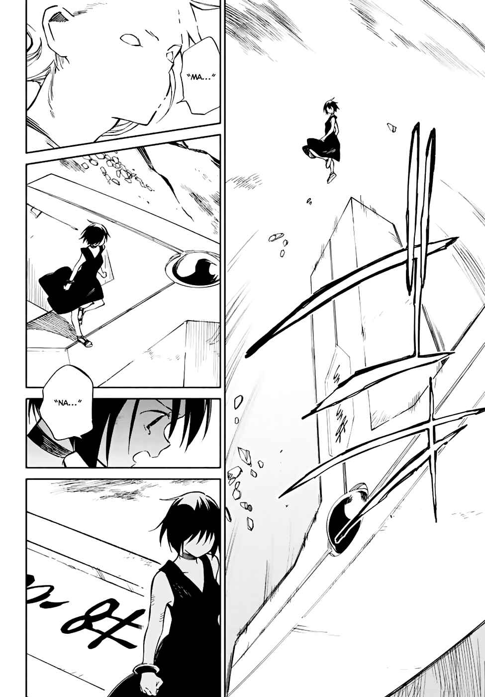 Page 34 Chapter 76 Hitoribocchi no Chikyuu Shinryaku