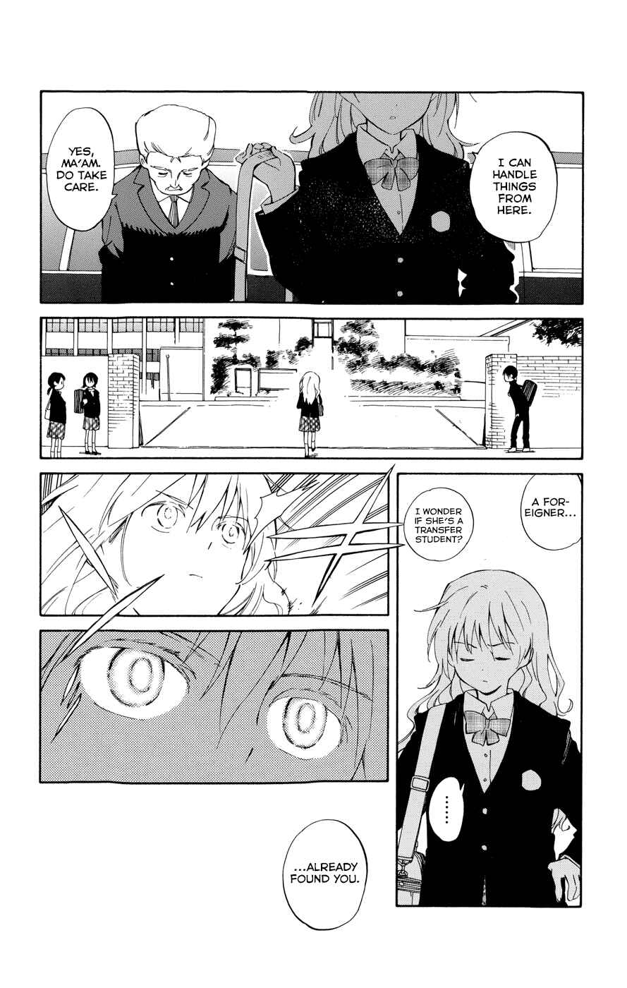 Page 14 Chapter 10 Hitoribocchi no Chikyuu Shinryaku