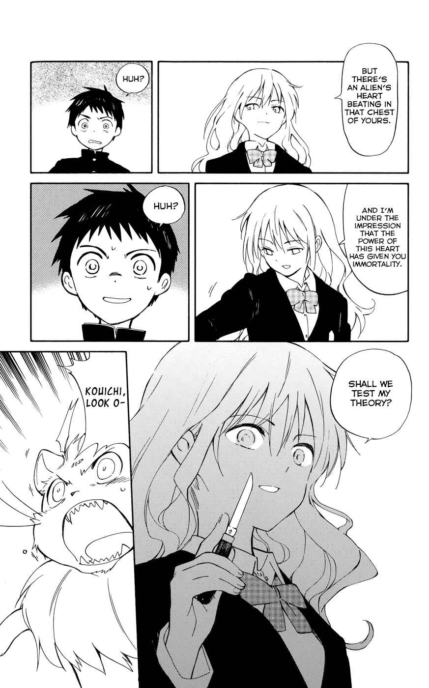 Page 17 Chapter 10 Hitoribocchi no Chikyuu Shinryaku
