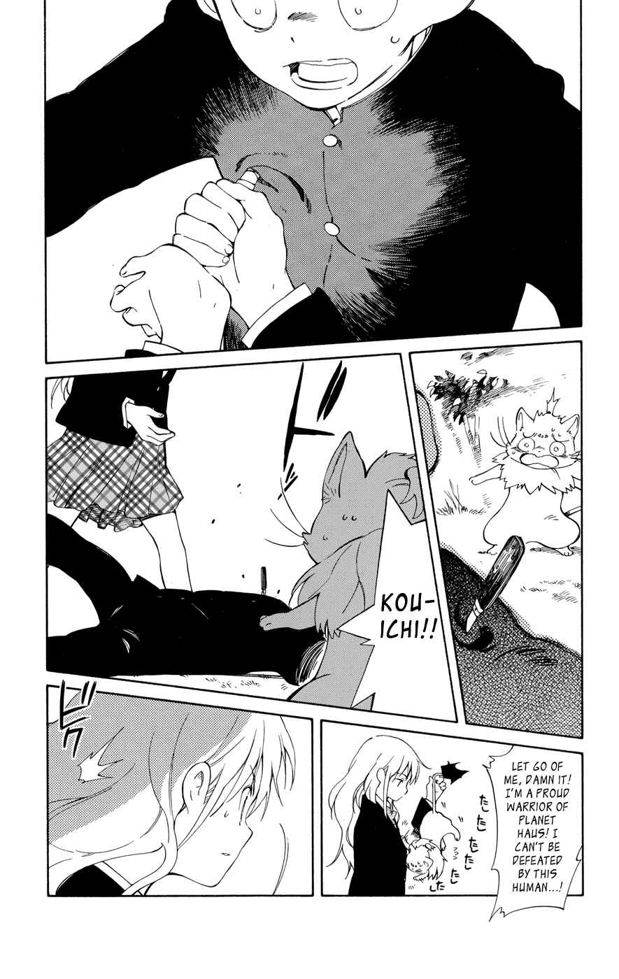 Page 19 Chapter 10 Hitoribocchi no Chikyuu Shinryaku