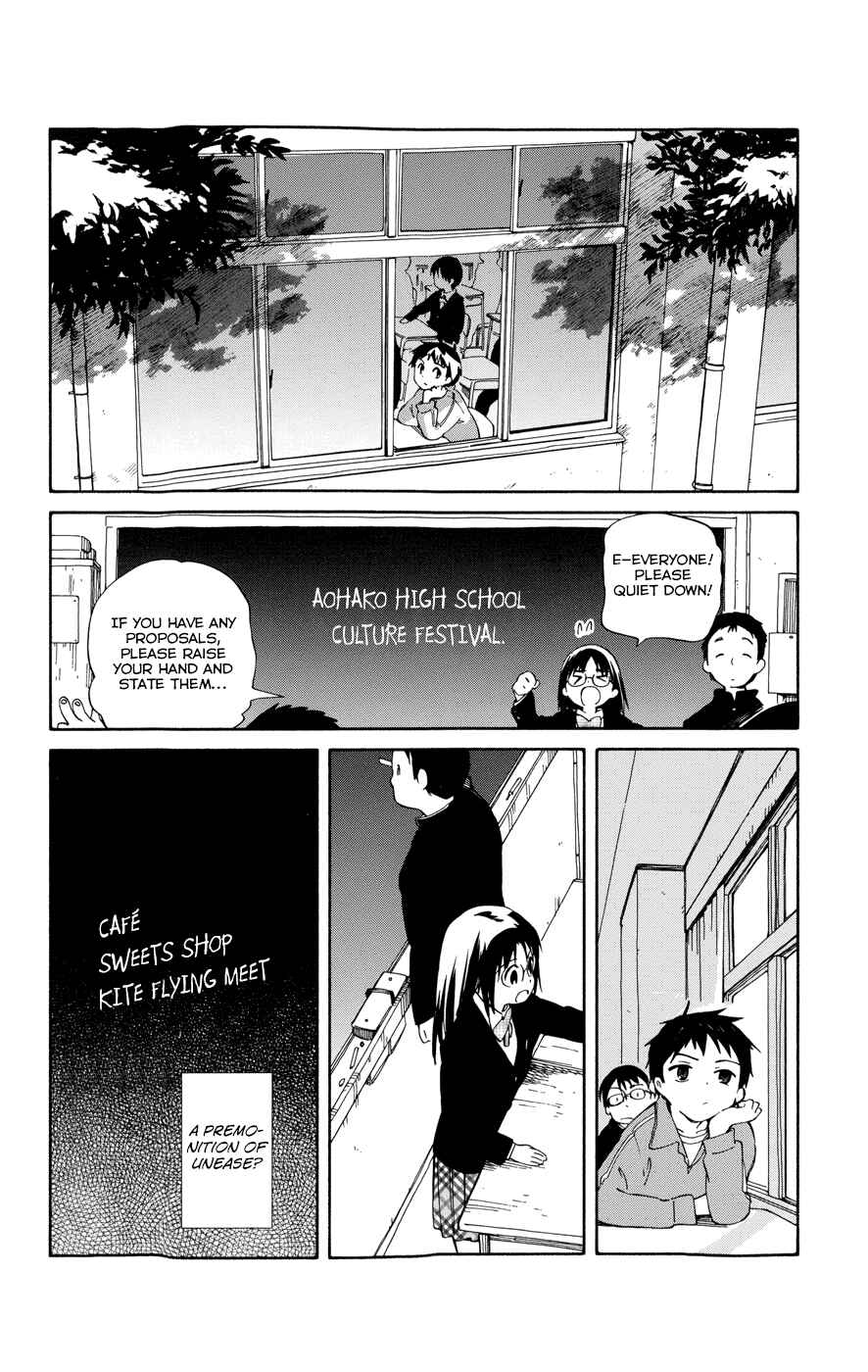 Page 30 Chapter 10 Hitoribocchi no Chikyuu Shinryaku