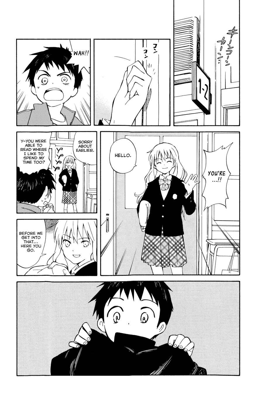 Page 32 Chapter 10 Hitoribocchi no Chikyuu Shinryaku