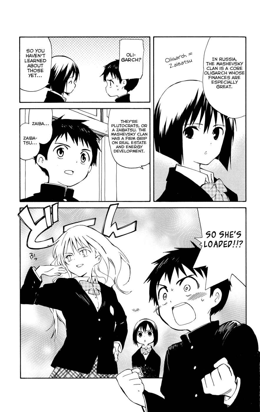 Page 35 Chapter 10 Hitoribocchi no Chikyuu Shinryaku