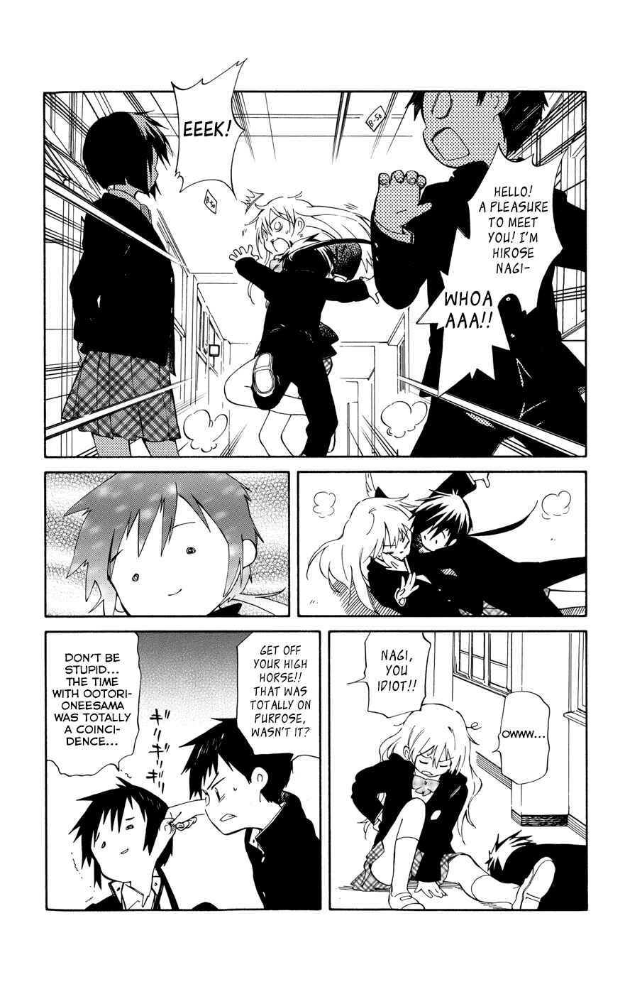 Page 37 Chapter 10 Hitoribocchi no Chikyuu Shinryaku