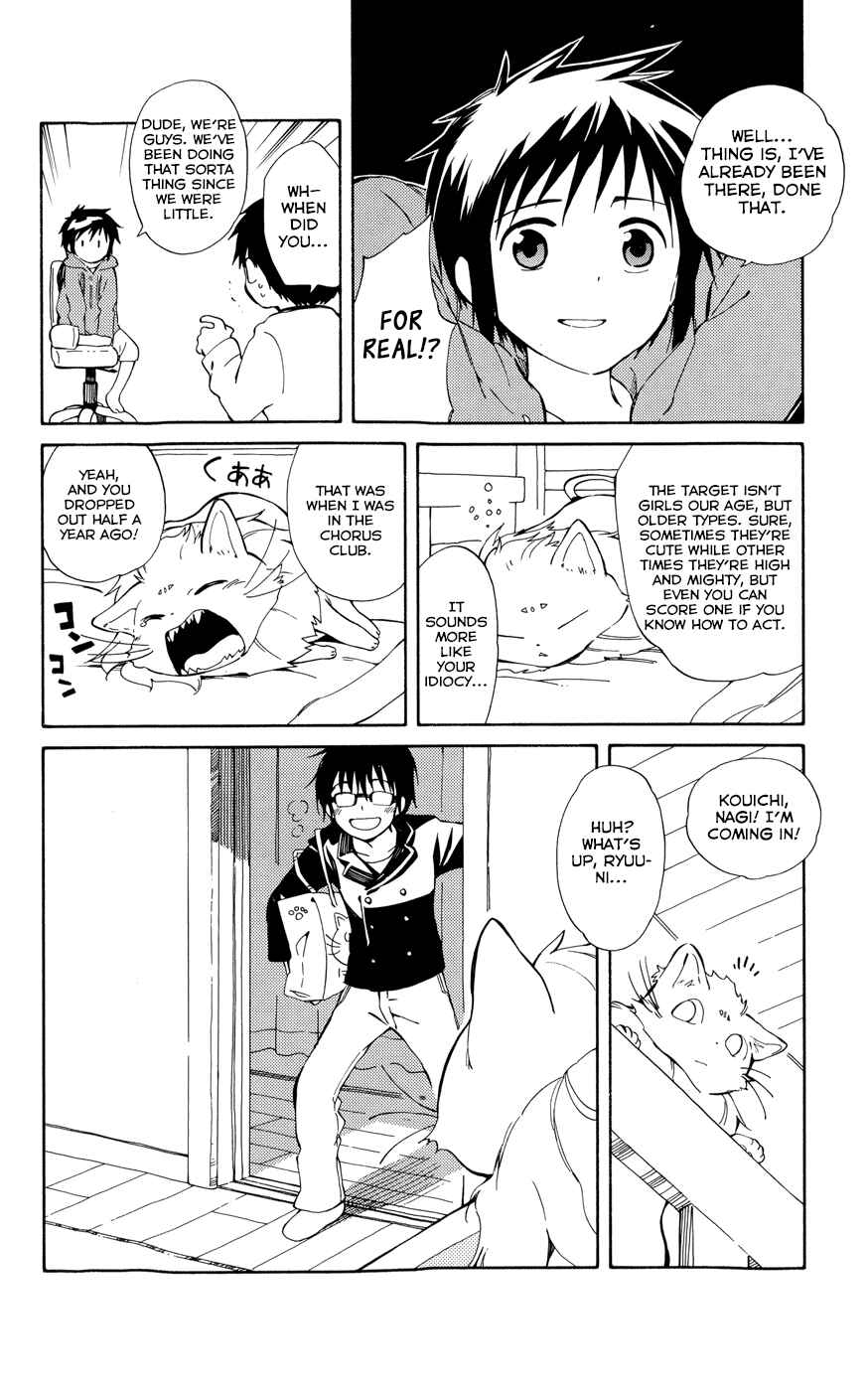 Page 8 Chapter 10 Hitoribocchi no Chikyuu Shinryaku