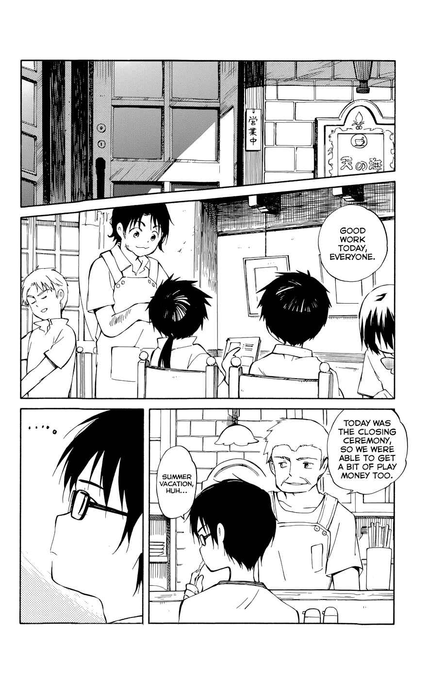 Page 10 Chapter 21 Hitoribocchi no Chikyuu Shinryaku