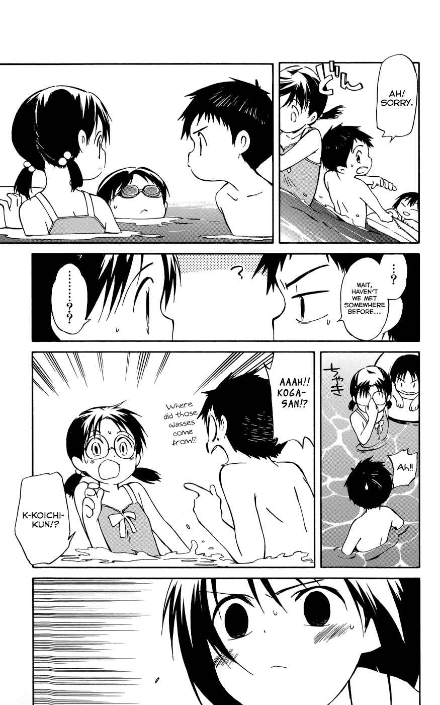 Page 19 Chapter 21 Hitoribocchi no Chikyuu Shinryaku