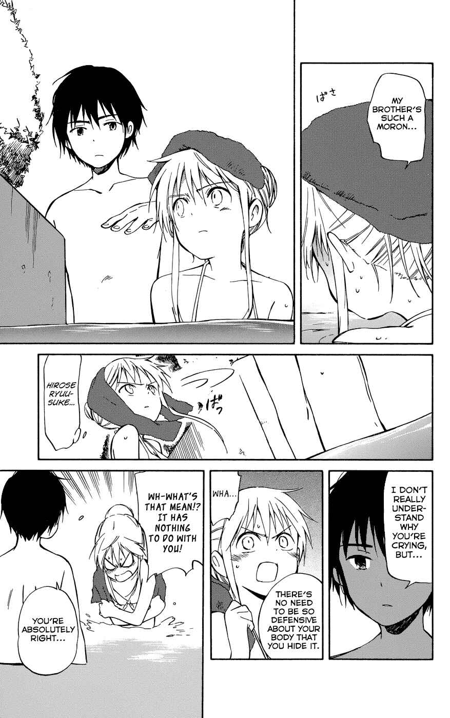 Page 25 Chapter 21 Hitoribocchi no Chikyuu Shinryaku