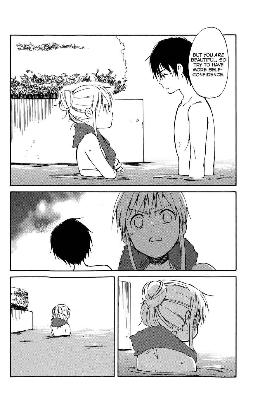 Page 26 Chapter 21 Hitoribocchi no Chikyuu Shinryaku