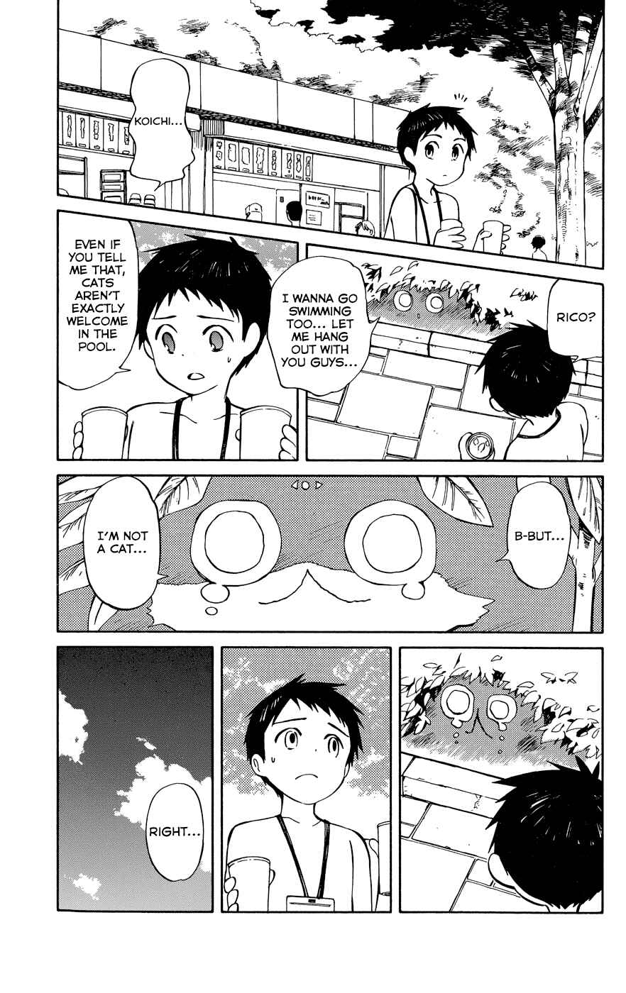 Page 27 Chapter 21 Hitoribocchi no Chikyuu Shinryaku