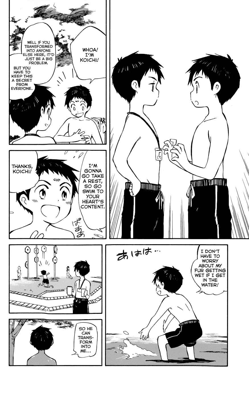 Page 28 Chapter 21 Hitoribocchi no Chikyuu Shinryaku