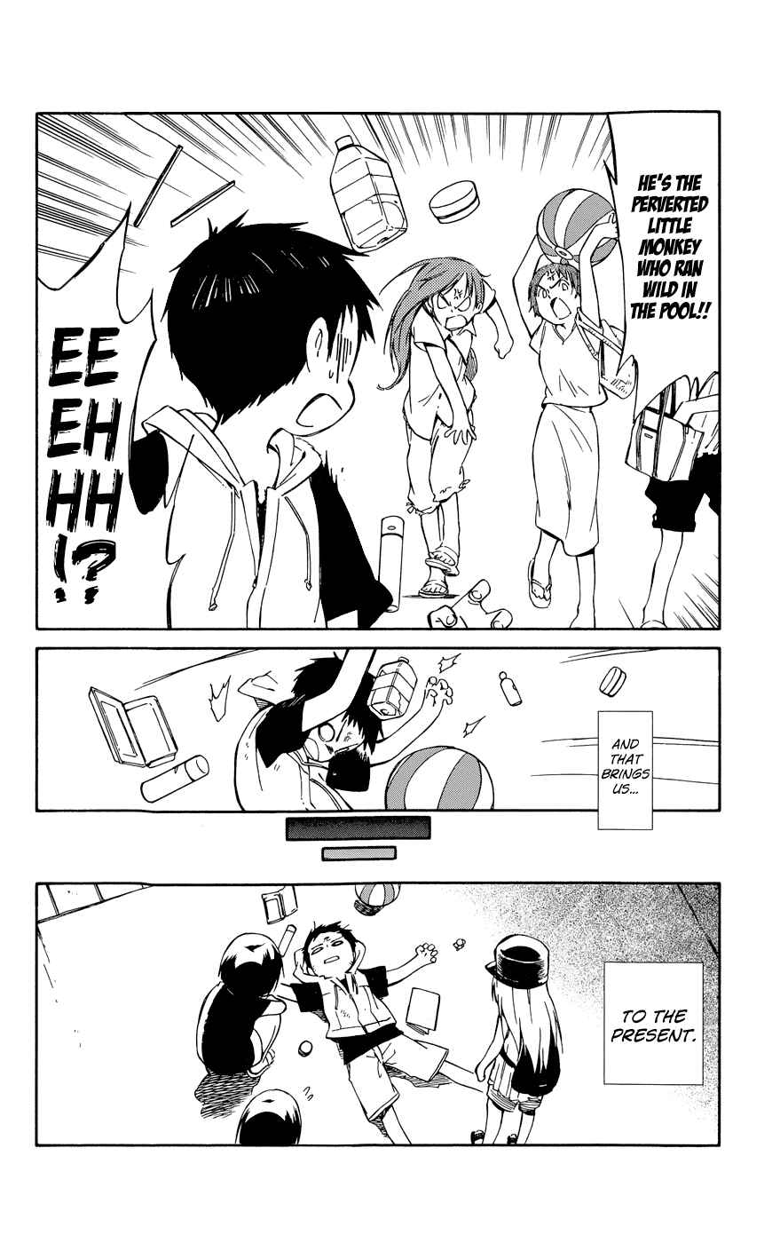 Page 34 Chapter 21 Hitoribocchi no Chikyuu Shinryaku