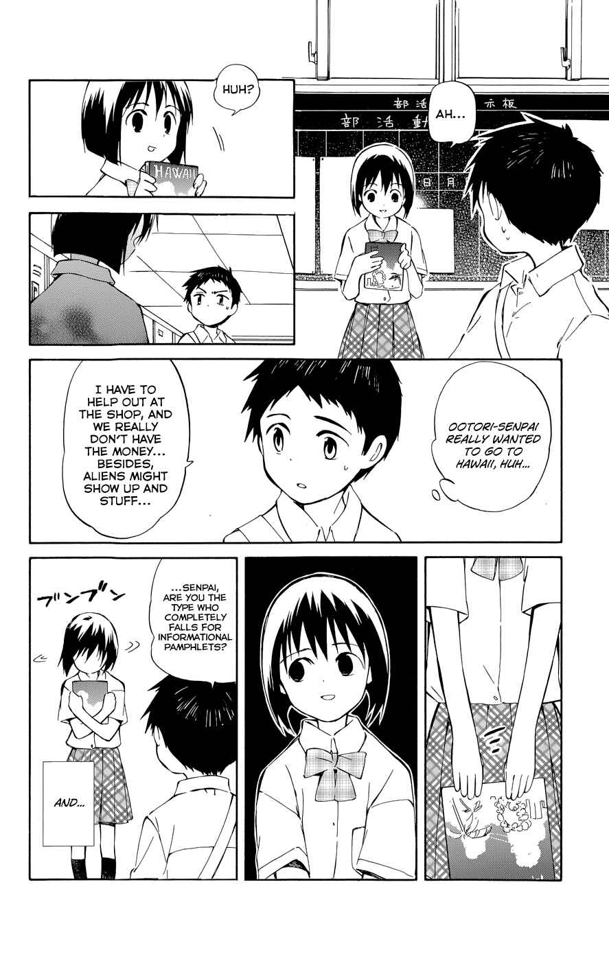 Page 6 Chapter 21 Hitoribocchi no Chikyuu Shinryaku
