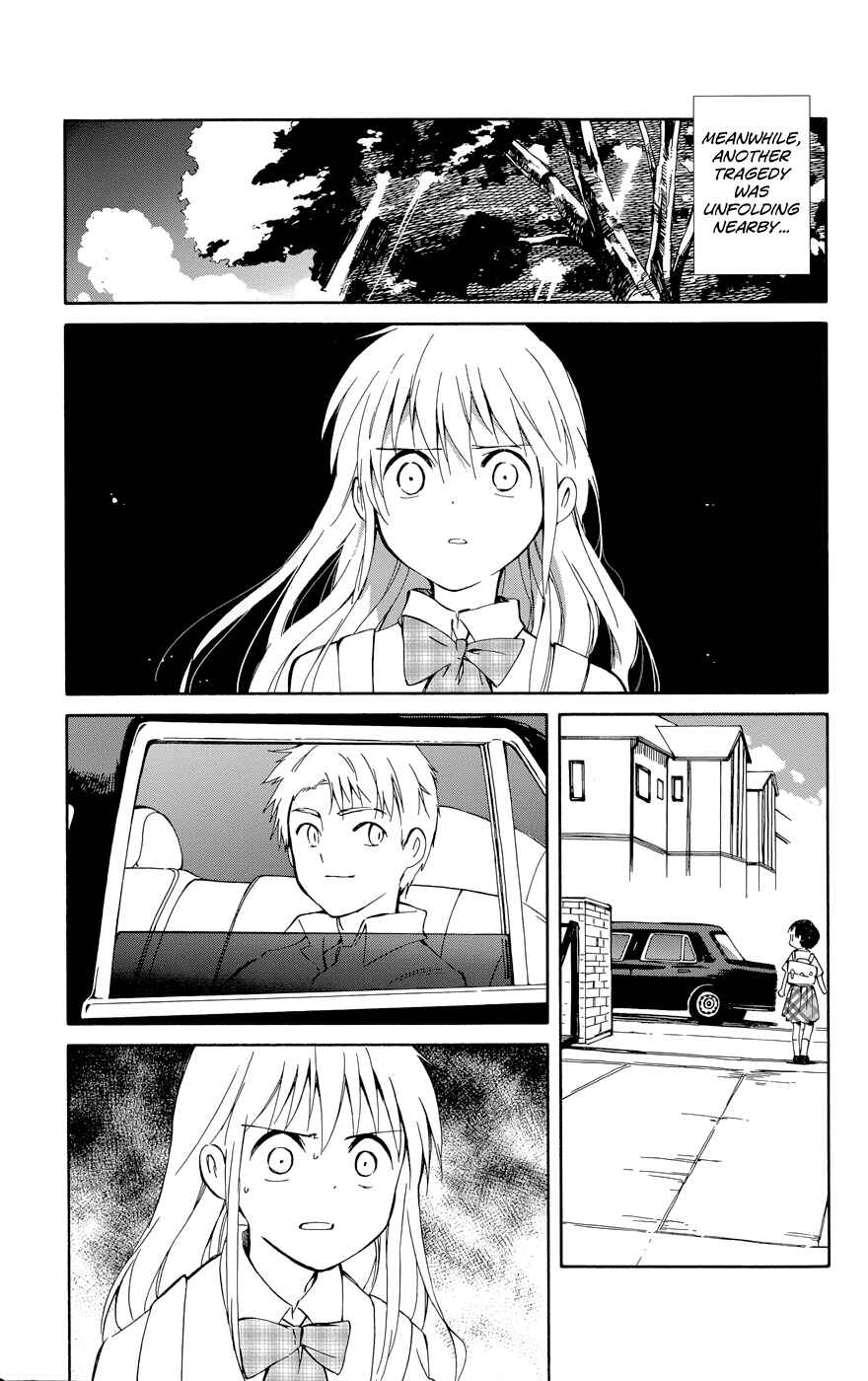 Page 7 Chapter 21 Hitoribocchi no Chikyuu Shinryaku