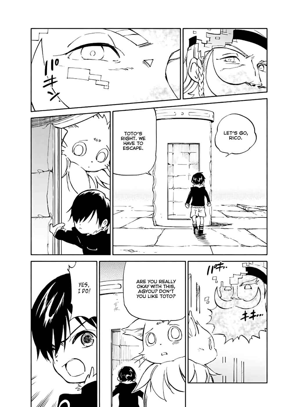 Page 11 Chapter 72 Hitoribocchi no Chikyuu Shinryaku
