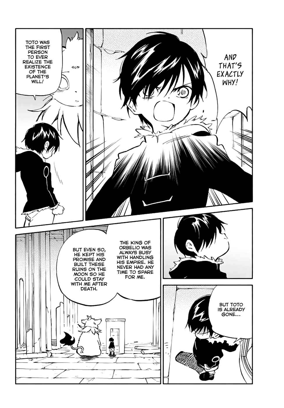 Page 12 Chapter 72 Hitoribocchi no Chikyuu Shinryaku