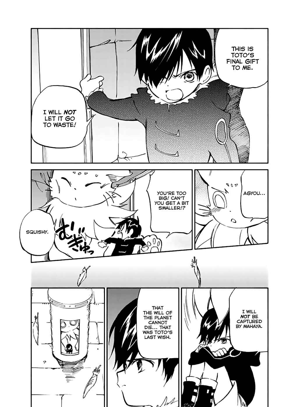 Page 13 Chapter 72 Hitoribocchi no Chikyuu Shinryaku