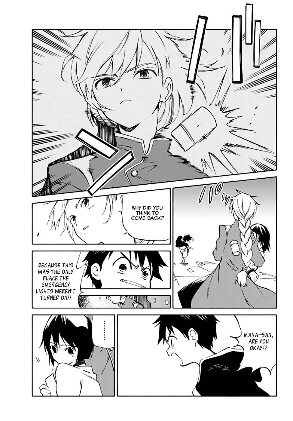 Page 15 Chapter 72 Hitoribocchi no Chikyuu Shinryaku