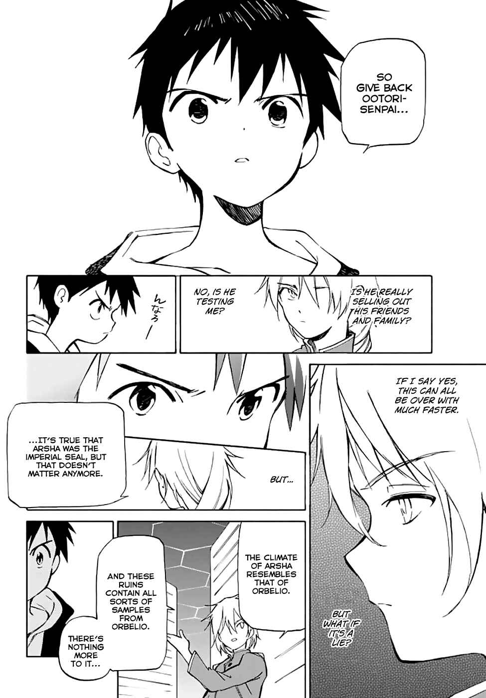 Page 18 Chapter 72 Hitoribocchi no Chikyuu Shinryaku