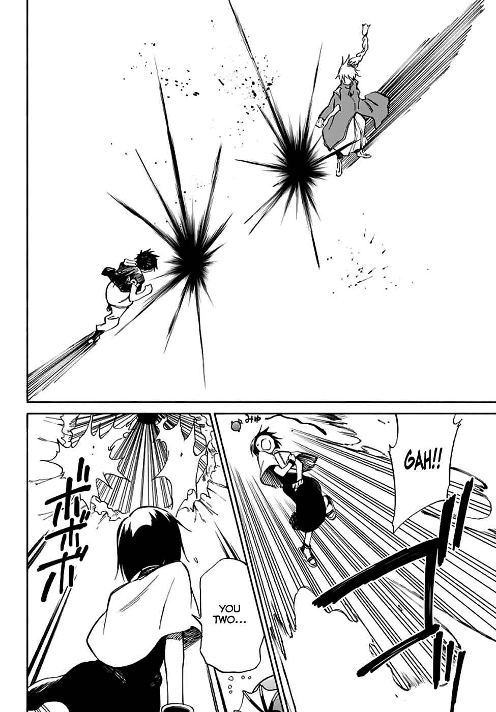 Page 20 Chapter 72 Hitoribocchi no Chikyuu Shinryaku