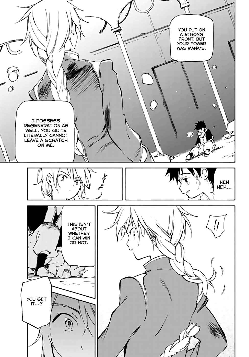 Page 25 Chapter 72 Hitoribocchi no Chikyuu Shinryaku
