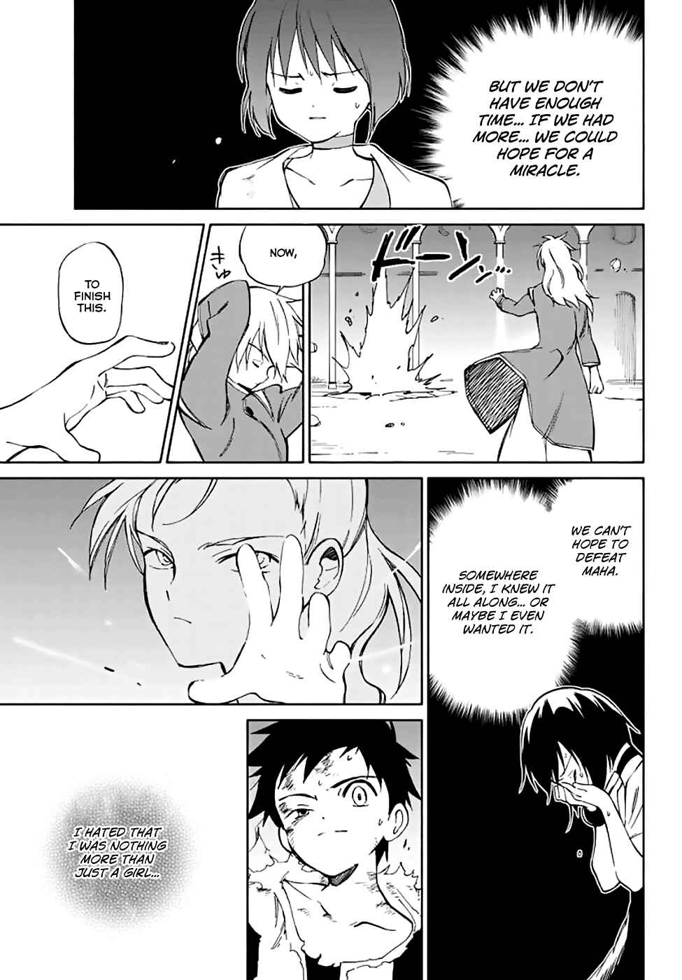 Page 29 Chapter 72 Hitoribocchi no Chikyuu Shinryaku