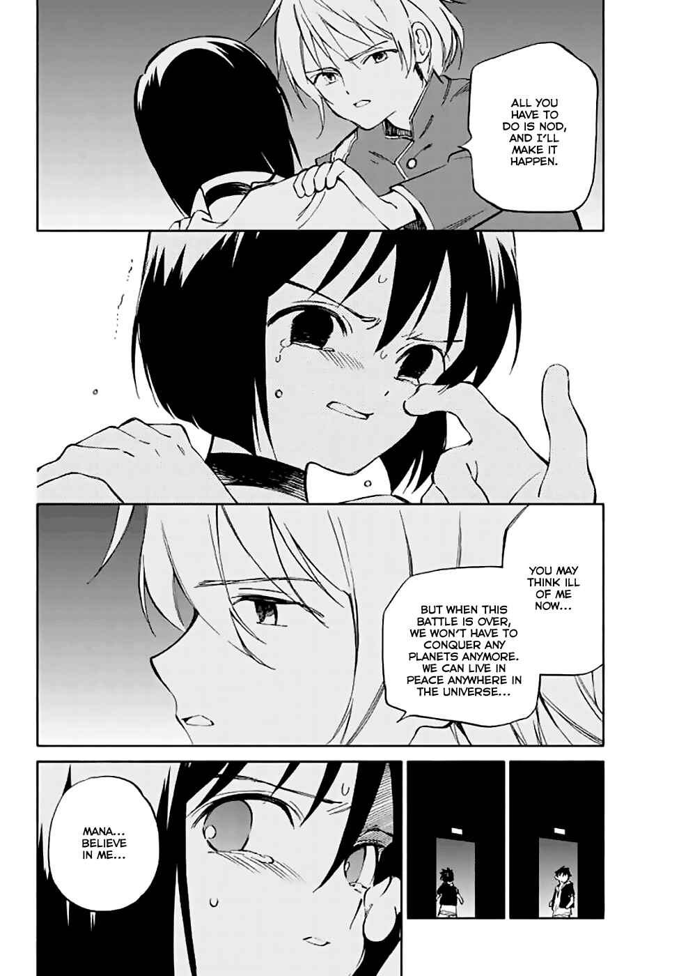 Page 6 Chapter 72 Hitoribocchi no Chikyuu Shinryaku