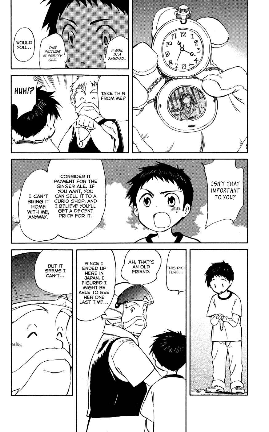 Page 10 Chapter 22 Hitoribocchi no Chikyuu Shinryaku