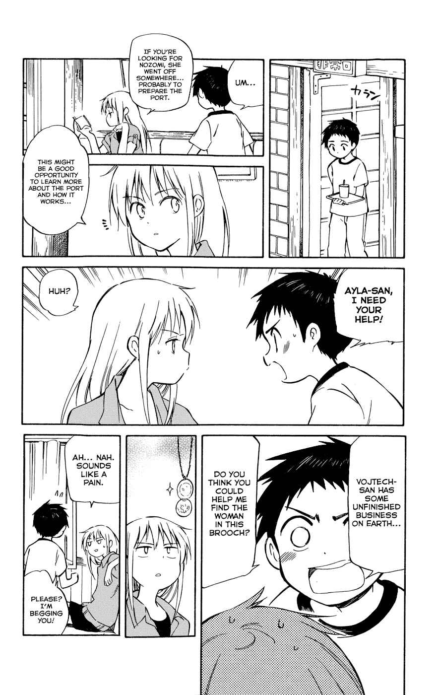 Page 12 Chapter 22 Hitoribocchi no Chikyuu Shinryaku