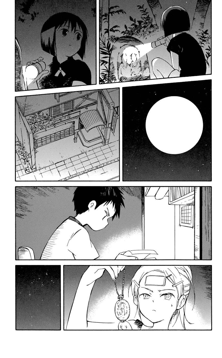 Page 15 Chapter 22 Hitoribocchi no Chikyuu Shinryaku