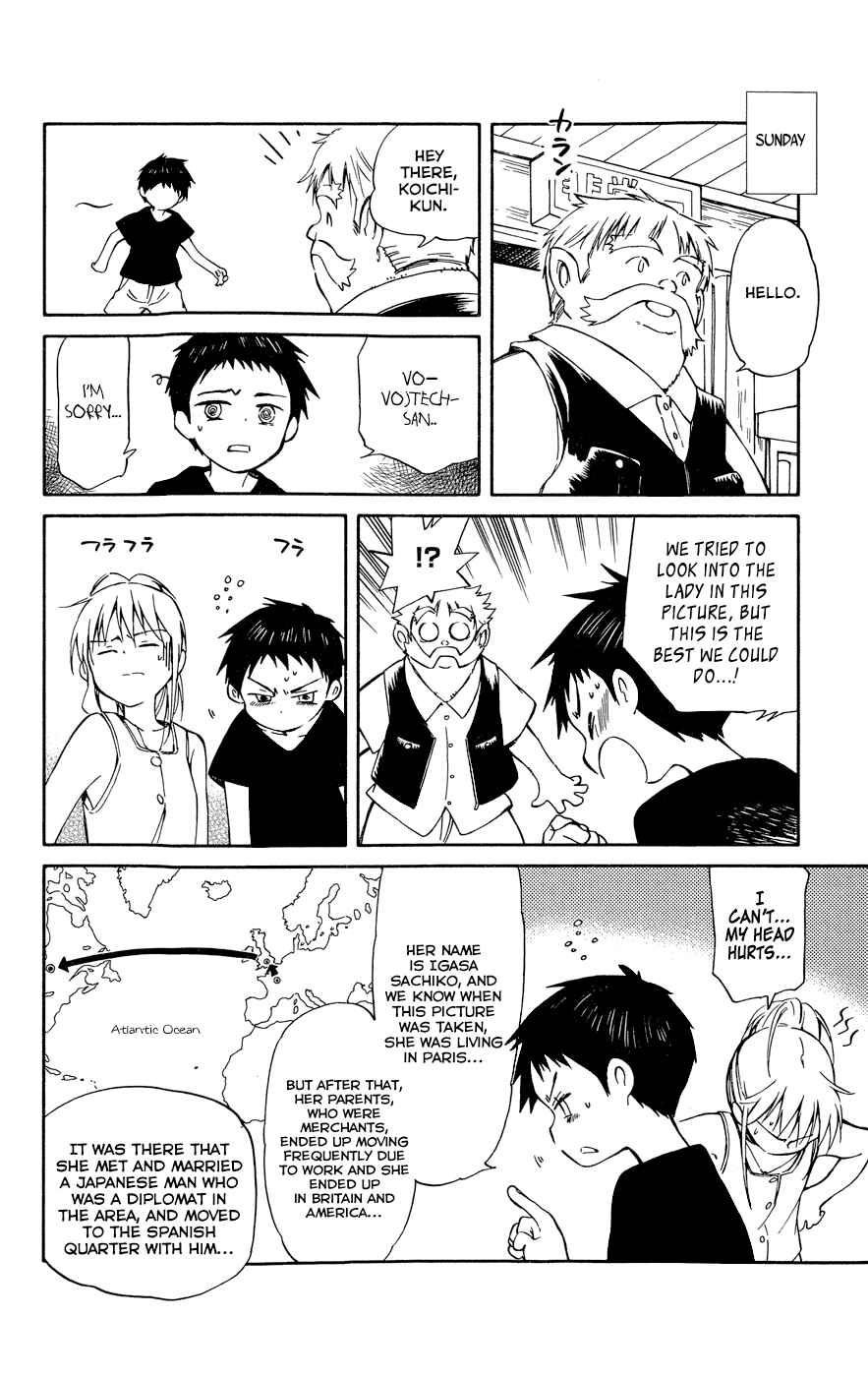 Page 16 Chapter 22 Hitoribocchi no Chikyuu Shinryaku