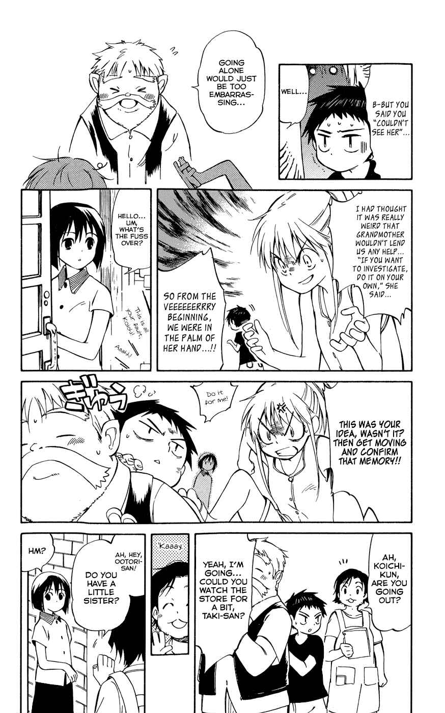 Page 18 Chapter 22 Hitoribocchi no Chikyuu Shinryaku