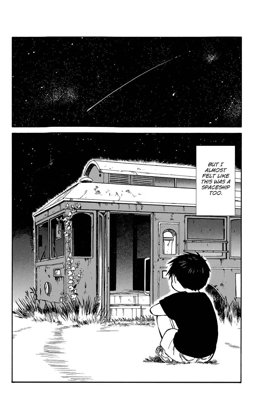 Page 35 Chapter 22 Hitoribocchi no Chikyuu Shinryaku