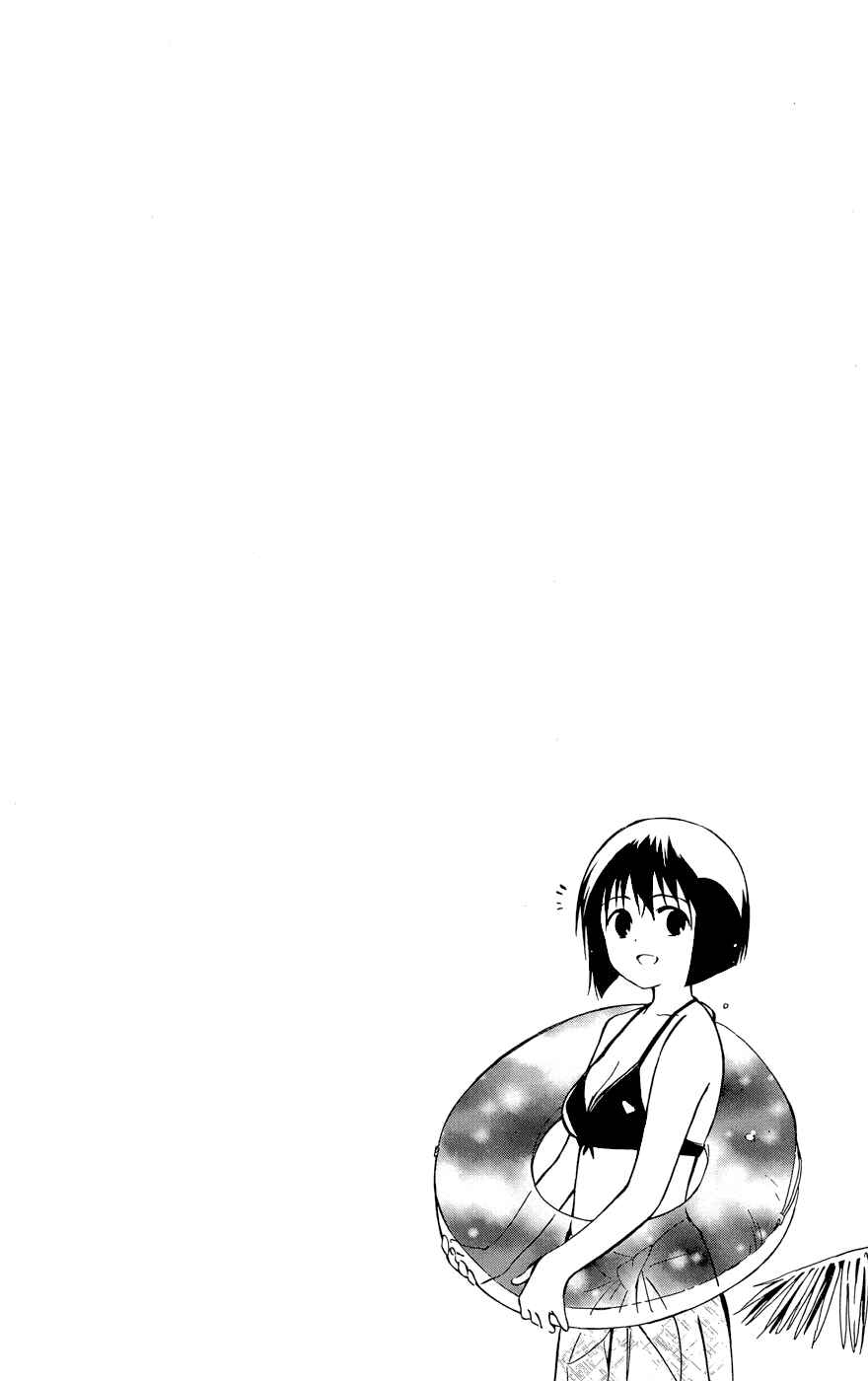 Page 37 Chapter 22 Hitoribocchi no Chikyuu Shinryaku