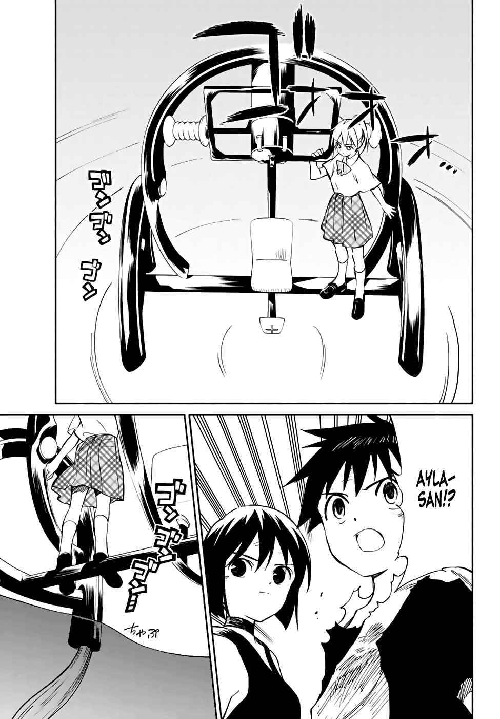 Page 11 Chapter 77 Hitoribocchi no Chikyuu Shinryaku