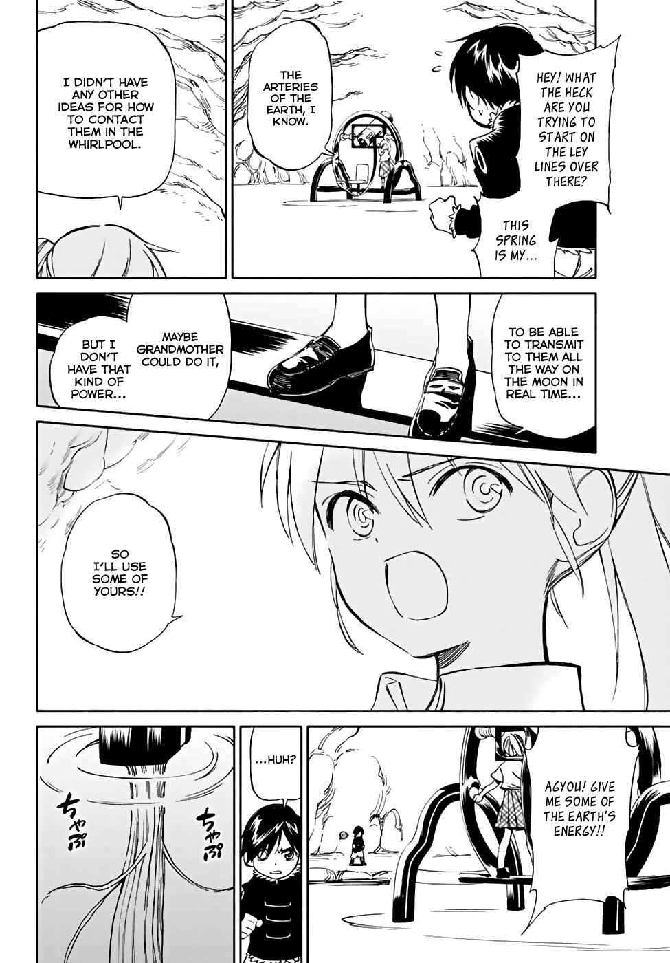 Page 12 Chapter 77 Hitoribocchi no Chikyuu Shinryaku